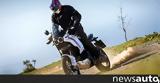Δοκιμή, Ducati DesertX,dokimi, Ducati DesertX