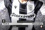 ΠΑΟΚ Β-Πανσερραϊκός,paok v-panserraikos