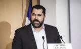 Τηλεοπτικές, Ομόφωνα, Λευτέρης Κρέτσος, Ιωάννης Καλογρίτσας,tileoptikes, omofona, lefteris kretsos, ioannis kalogritsas
