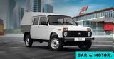 Lada Niva,