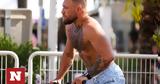 Θύμα, Conor McGregor -,thyma, Conor McGregor -