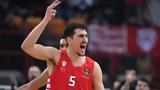 Πάντα, Ολυμπιακός – Αυτή, Euroleague,panta, olybiakos – afti, Euroleague