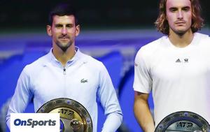 Τσιτσιπάς - Τζόκοβιτς, Australian Open, tsitsipas - tzokovits, Australian Open