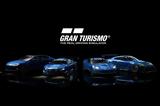 Gran Turismo, Πρώτη,Gran Turismo, proti