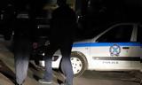 Πασίγνωστος, Αγρίνιο,pasignostos, agrinio