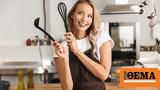 6 τρόποι να κάνετε την παραμονή σας στην κουζίνα πιο διασκεδαστική,
