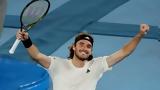 Στέφανος Τσιτσιπάς, Australian Open, 2011,stefanos tsitsipas, Australian Open, 2011