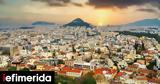 Ξεκινά, Κάλυψη -Ποιοι,xekina, kalypsi -poioi