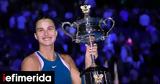 Australian Open, Βασίλισσα, Μελβούρνη, Αρίνα Σαμπαλένκα -Αύριο, Τσιτσιπά-Τζόκοβιτς,Australian Open, vasilissa, melvourni, arina sabalenka -avrio, tsitsipa-tzokovits