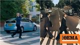 Πολ ΜακΚάρτνεϊ, Πραλίγο, Beatles, Abbey Road,pol makkartnei, praligo, Beatles, Abbey Road