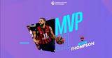 Euroleague –, Τόμπσον MVP, 21ης,Euroleague –, tobson MVP, 21is