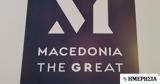 M Macedonia, GReat, Φεβρουάριο, 100,M Macedonia, GReat, fevrouario, 100