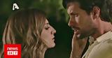 Σασμός Spoiler, Όλοι, Αστέρη, Αργυρώ -,sasmos Spoiler, oloi, asteri, argyro -