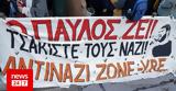 Αντισυγκέντρωση, Χρυσής Αυγής, Ρηγίλλης,antisygkentrosi, chrysis avgis, rigillis