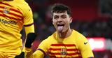 Ζιρόνα - Μπαρτσελόνα 0-1, Πέδρι, 100ή,zirona - bartselona 0-1, pedri, 100i