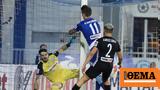 Super League 1 Live, ΠΑΣ Γιάννινα-Ατρόμητος 1-0 A,Super League 1 Live, pas giannina-atromitos 1-0 A