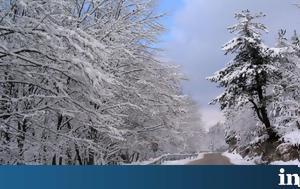 Meteo, Ελλάδας, Meteo, elladas