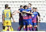 ΒΟΛΟΣ - ΠΑΝΑΙΤΩΛΙΚΟΣ 1-1 43,volos - panaitolikos 1-1 43