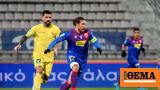 Super League 1 Live Βόλος-Παναιτωλικός 1-1 Ημίχρονο,Super League 1 Live volos-panaitolikos 1-1 imichrono