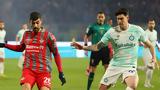 Κρεμονέζε – Ίντερ 1-2, Ανατροπή, Λαουτάρο,kremoneze – inter 1-2, anatropi, laoutaro