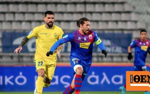 Super League 1 Live Βόλος-Παναιτωλικός 1-2 Β, - Δείτε, Super League 1 Live volos-panaitolikos 1-2 v, - deite