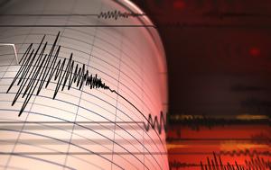 Σεισμός 59 Ρίχτερ, Τουρκίας – Ιράν, seismos 59 richter, tourkias – iran