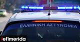 Συνελήφθη, Παιανία 62χρονη, – Εξέδιδε,synelifthi, paiania 62chroni, – exedide