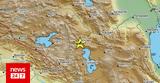 Σεισμός 59 Ρίχτερ, Τουρκίας - Ιράν,seismos 59 richter, tourkias - iran