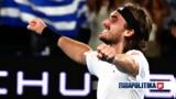 Australian Open, Στέφανος Τσιτσιπάς, Τζόκοβιτς,Australian Open, stefanos tsitsipas, tzokovits