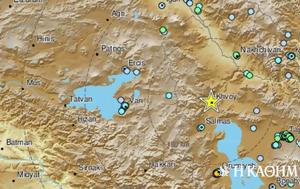 Ισχυρός σεισμός, Τουρκίας-Ιράν, ischyros seismos, tourkias-iran