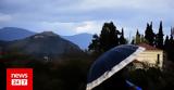 Καιρός, Παραμένουν, Κυριακή,kairos, paramenoun, kyriaki