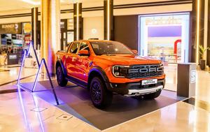 Ford Ranger Raptor, Golden Hall