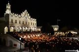 Τήνος, Φαναράκια 200, Εύρεση, Εικόνας, Παναγίας,tinos, fanarakia 200, evresi, eikonas, panagias