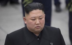 Βόρεια Κορέα, Διαψεύδει, Ρωσία, voreia korea, diapsevdei, rosia