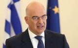 Δένδιας, Έχουμε,dendias, echoume