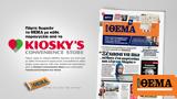 Πάρτε, Θέμα, Kiosky’s Convenience Store,parte, thema, Kiosky’s Convenience Store