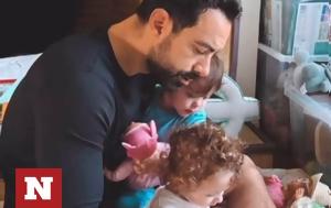 Σάκης Τανιμανίδης, sakis tanimanidis