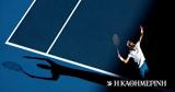 Australian Open Live, Αρχίζει, Τζόκοβιτς-Τσιτσιπά,Australian Open Live, archizei, tzokovits-tsitsipa