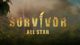 Survivor All Star, 2901, ΟΡΙΣΤΙΚΟ Αυτή,Survivor All Star, 2901, oristiko afti