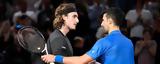 Τελικός Australian Open, Στέφανος Τσιτσιπάς, Νόβακ Τζόκοβιτς –,telikos Australian Open, stefanos tsitsipas, novak tzokovits –
