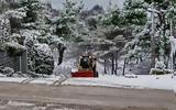 Παγετός, - Πού, -8°C,pagetos, - pou, -8°C