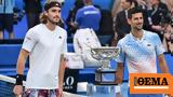 Τελικός Australian Open Live, Τσιτσιπάς-Τζόκοβιτς 0-1 -Στο 2ο, 3-3,telikos Australian Open Live, tsitsipas-tzokovits 0-1 -sto 2o, 3-3