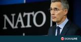 NATO, Ν Κορέα, Ασία,NATO, n korea, asia