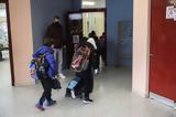 Τριών Ιεραρχών, Πώς,trion ierarchon, pos