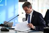 Μητσοτάκης Ιαπωνία,mitsotakis iaponia