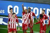 Ολυμπιακός - ΟΦΗ 2-1, Ερυθρόλευκη, Ελαραμπί,olybiakos - ofi 2-1, erythrolefki, elarabi