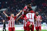 Super League, Αγχωτική, Ολυμπιακού, ΟΦΗ,Super League, agchotiki, olybiakou, ofi