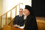Mήνυμα Οικουμενικού Πατριάρχη,Minyma oikoumenikou patriarchi