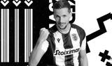 ΠΑΟΚ, Ανακοίνωσε, Τόμας Κεντζιόρα,paok, anakoinose, tomas kentziora