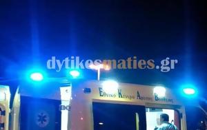 Κρήτη Μεγάλη, Εσταυρωμένο –, kriti megali, estavromeno –